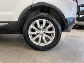 Land Rover Range Rover Evoque vaihtoauto