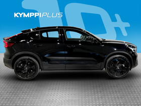 Volvo EC40 vaihtoauto