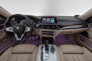 BMW 740 vaihtoauto