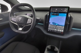 Volvo EX30 vaihtoauto