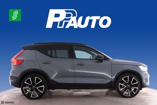 Volvo XC40 vaihtoauto
