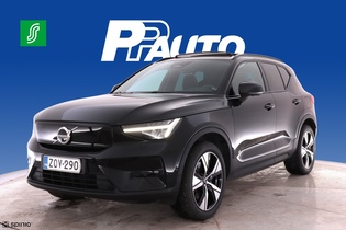 Volvo XC40 vaihtoauto