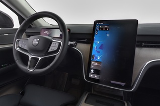 Volvo EX90 vaihtoauto