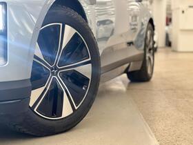 Polestar 4 vaihtoauto