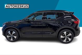 Volvo XC40 vaihtoauto