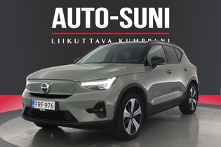 Volvo XC40 vaihtoauto