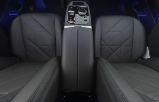 BMW iX vaihtoauto