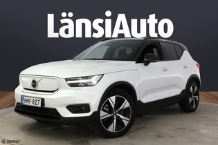 Volvo XC40 vaihtoauto