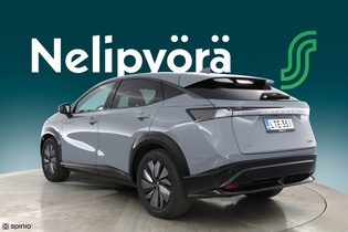 Nissan Ariya vaihtoauto