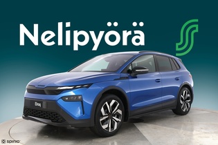 Skoda Elroq vaihtoauto