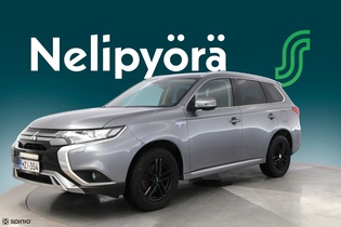 Mitsubishi Outlander PHEV vaihtoauto