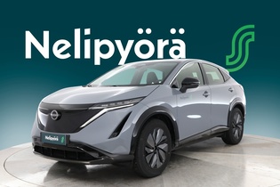 Nissan Ariya vaihtoauto