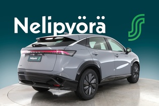 Nissan Ariya vaihtoauto