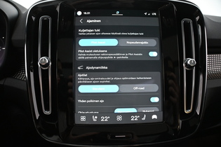 Volvo XC40 vaihtoauto