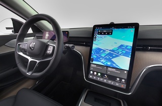 Volvo EX90 vaihtoauto