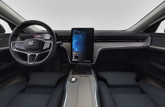 Volvo EX90 vaihtoauto