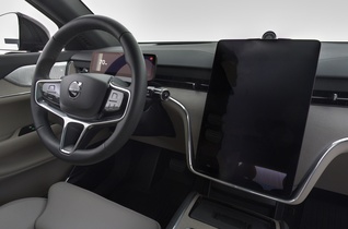 Volvo EX90 vaihtoauto