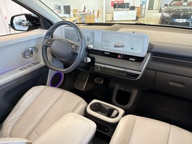 Hyundai IONIQ 5 vaihtoauto