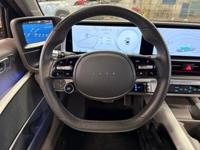 Hyundai IONIQ 6 vaihtoauto