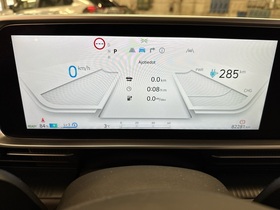 Hyundai IONIQ 6 vaihtoauto