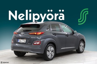 Hyundai Kona vaihtoauto