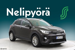 Kia Stonic vaihtoauto