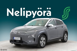 Hyundai Kona vaihtoauto