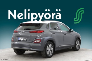 Hyundai Kona vaihtoauto
