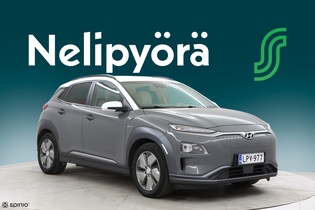 Hyundai Kona vaihtoauto