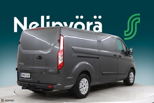 Ford Transit Custom vaihtoauto