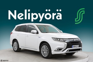 Mitsubishi Outlander PHEV vaihtoauto