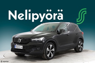 Volvo XC40 vaihtoauto