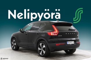 Volvo XC40 vaihtoauto