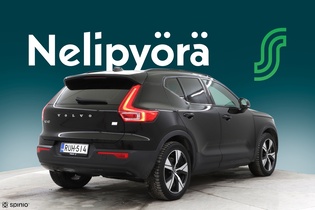 Volvo XC40 vaihtoauto