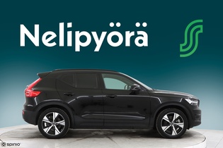 Volvo XC40 vaihtoauto