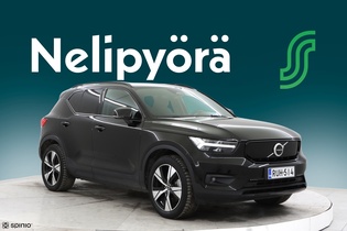 Volvo XC40 vaihtoauto