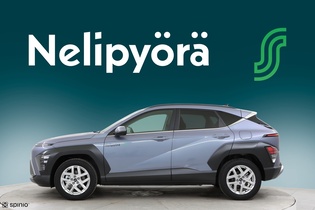 Hyundai Kona vaihtoauto