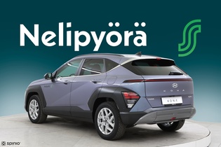 Hyundai Kona vaihtoauto