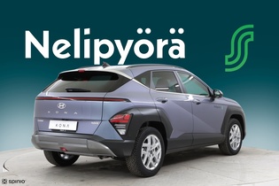 Hyundai Kona vaihtoauto
