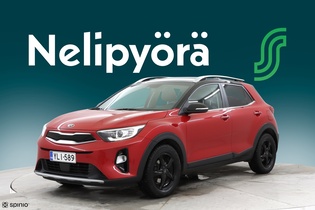 Kia Stonic vaihtoauto