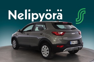 Kia Stonic vaihtoauto