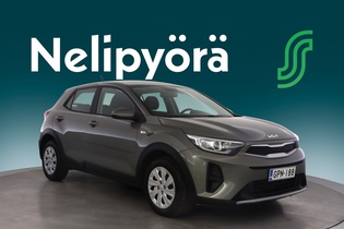 Kia Stonic vaihtoauto