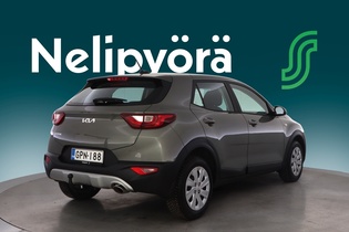 Kia Stonic vaihtoauto