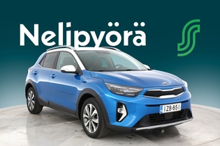 Kia Stonic vaihtoauto