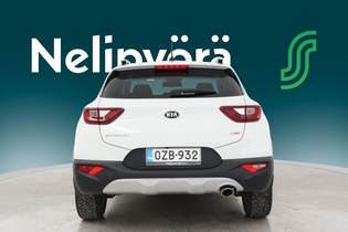 Kia Stonic vaihtoauto