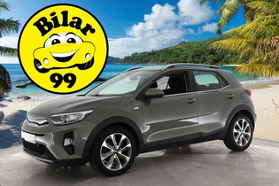 Kia Stonic vaihtoauto