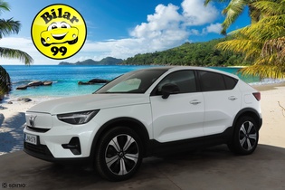 Volvo C40 vaihtoauto