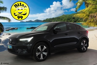 Volvo C40 vaihtoauto