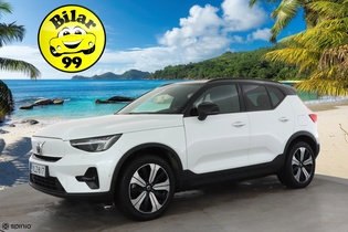 Volvo XC40 vaihtoauto