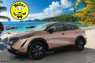 Nissan Ariya vaihtoauto